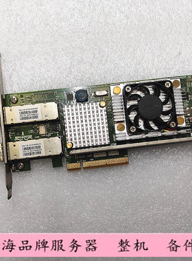 DELL KJYD8 Broadcom 57711 10Gb 10GbE 双口万兆光纤网卡
