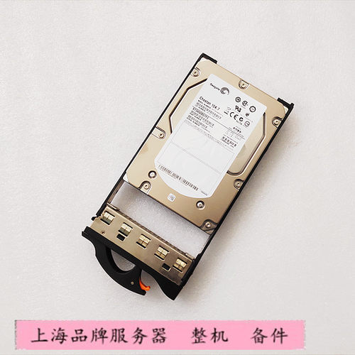 华为0235G480S5600S5800