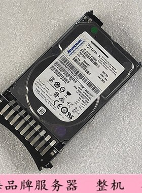IBM 500G 00NA587 00NA592 90Y8953 500G 2.5 7.2K SAS M3 M4硬盘