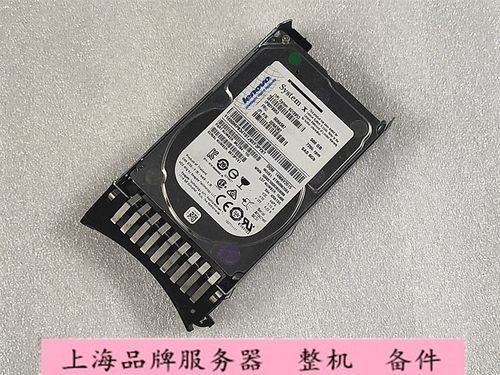 IBM2.5硬盘500G00NA587