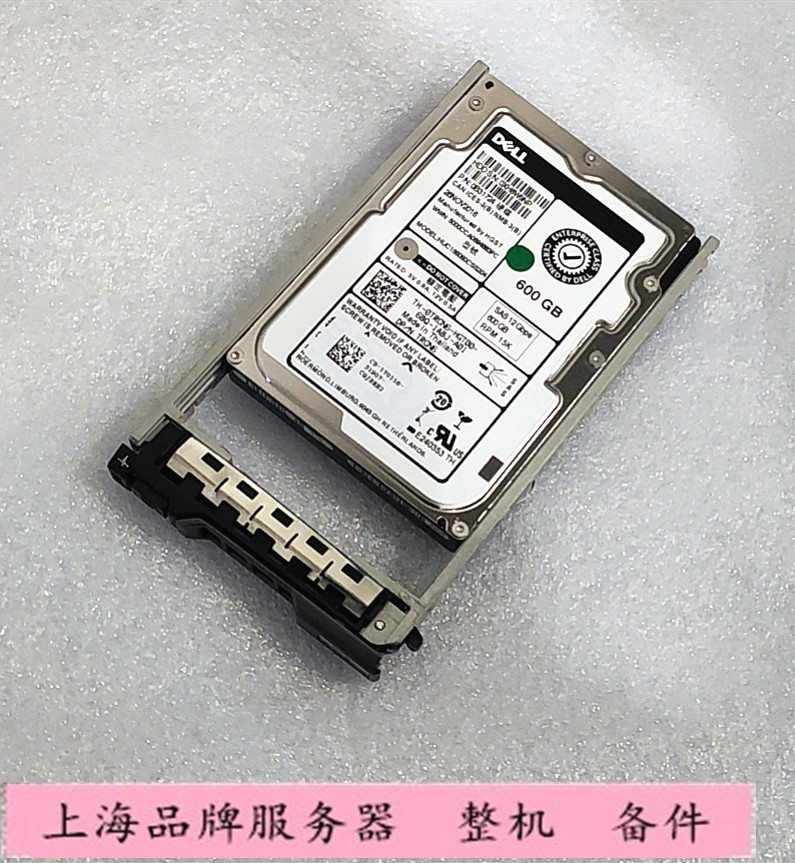 DELL服务器硬盘TRCN6600G15K