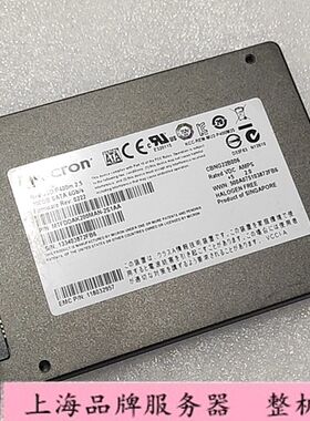 emc200gb存储硬盘