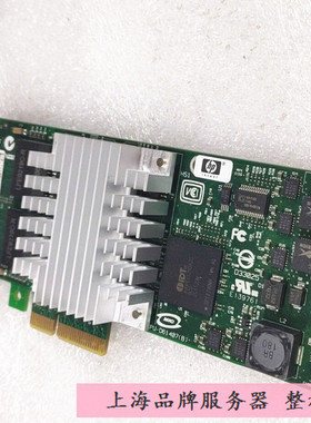 4口千兆网卡 9404PT 435508-B21 436431-001 39Y6138 45W1959