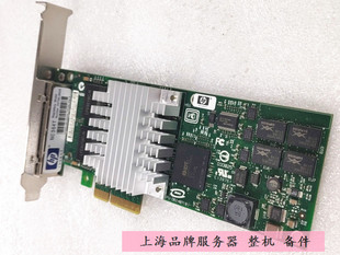 B21 435508 436431 001 45W1959 4口千兆网卡 39Y6138 9404PT