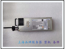 H3C R4950 G5 0231A8KP 0231A060 服务器 交流电源 1200W