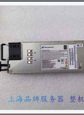 H3C R4950 G5 0231A8KP 0231A060 服务器 交流电源 1200W