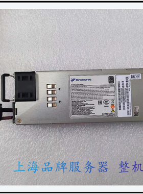 H3C0231A8KP服务器1200w
