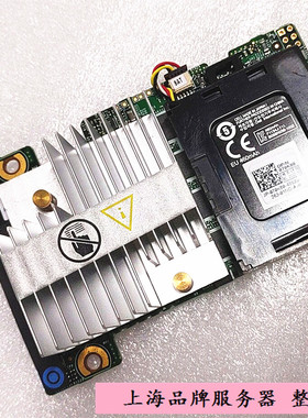 DELL R420 R620 5CT6D MCR5X FRH64 服务器H710 MINI阵列卡 512M