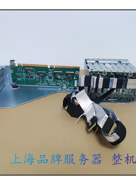 HP DL388/380G10 Gen10 Nvme背板826572/826572/869811/67116-001