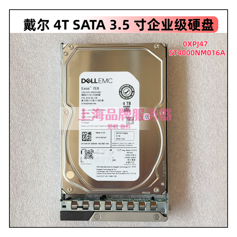 戴尔4TSATA3.57.2K硬盘XPJ47