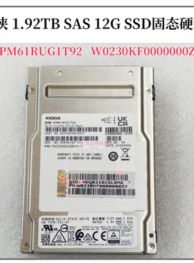 浪潮存储as2200G2 as2600G2 As5300G2 AS5500G2固态1.92T U2 SSD