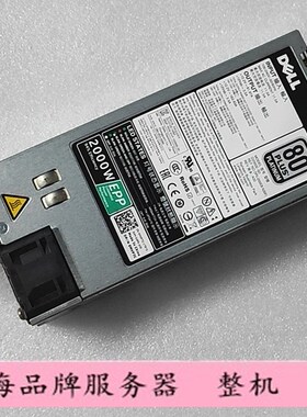DELL MVP7C 0MVP7C 2000W电源 DPS-2000EB A服务器电源