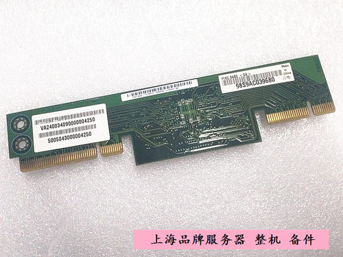 原装华硕匹克6480PIKE2008