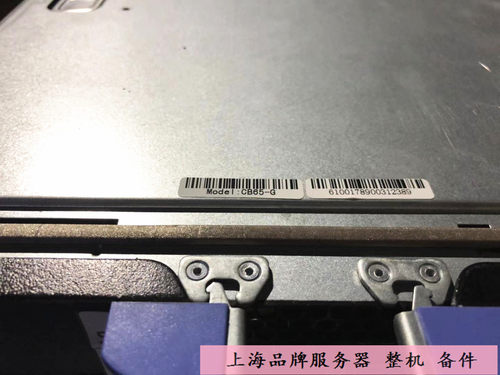 曙光刀片服务器CB65-G