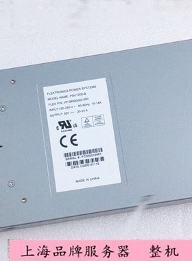 Flextronics CC-C-1200W-AC PSU1200-B 电源 VP-09500003-000