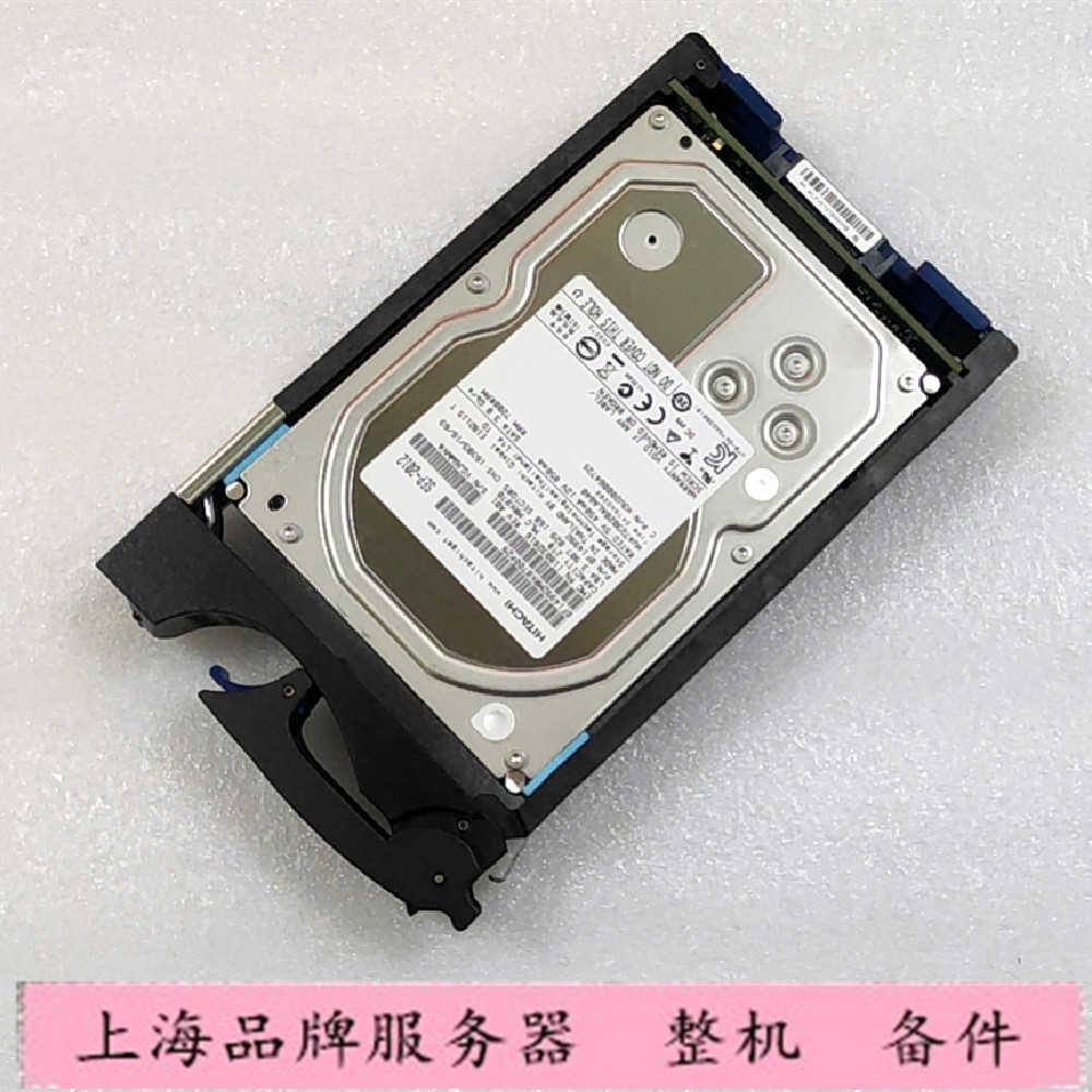 EMC CX3 CX4 2T SATA 005049058 005049457 005050480 存储硬盘 电脑硬件/显示器/电脑周边 企业级硬盘 原图主图