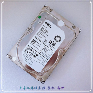 Dell 希捷企业服务器硬盘256M 戴尔 0YXTWT SATA ST6000NM0115