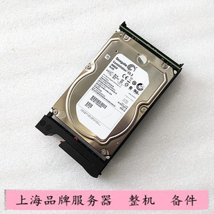 存储硬盘 005052092 DD2500 998 563 100 SAS 7.2K DD2200 EMC