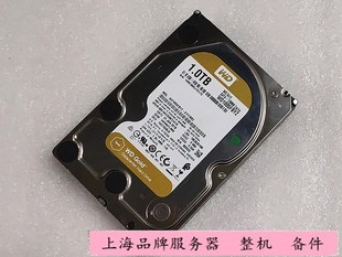 WD1005FBYZ WD1004FBYZ 1T企业级金盘 SATA 7.2K 西部数据