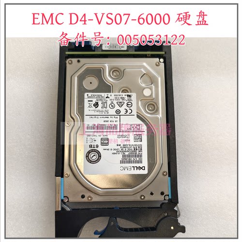 EMCD4-VS07-60006TB