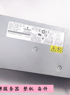 IBM 69Y5809 69Y5810 刀片电源 1450W 7001509-Y000 7001509-Y002