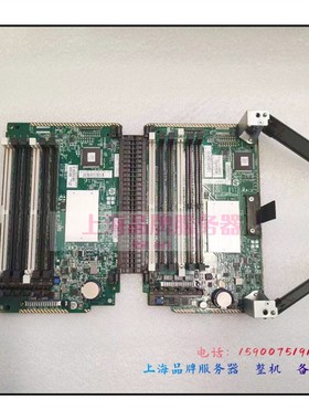 HPE DL580 G9 773611-001 802277-001 013649-001内存板上海现货