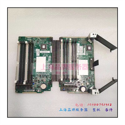 HPE773611-001013649内存板