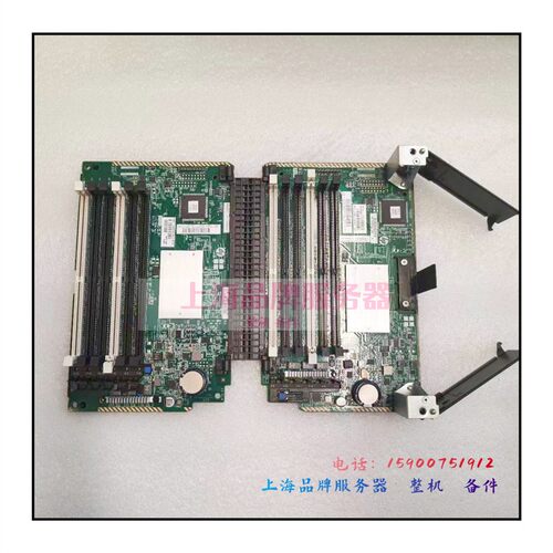 HPE773611-001013649内存板