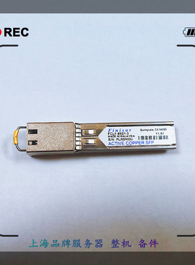 Finisar/菲尼萨FCLF-8521-3千兆 1000BASE-mT 光口转电口模块