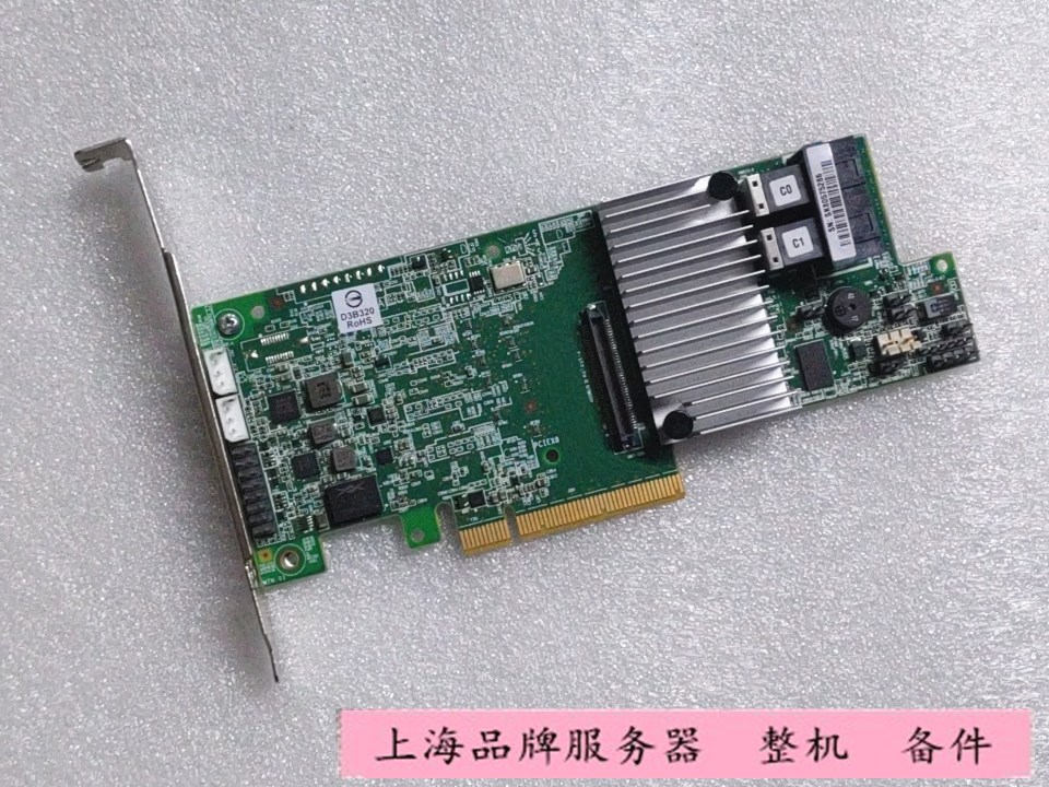 原装LSI SAS 9361-8i 01KN506 12G RAID卡 3108阵列卡PCI-E 电脑硬件/显示器/电脑周边 其它电脑周边 原图主图