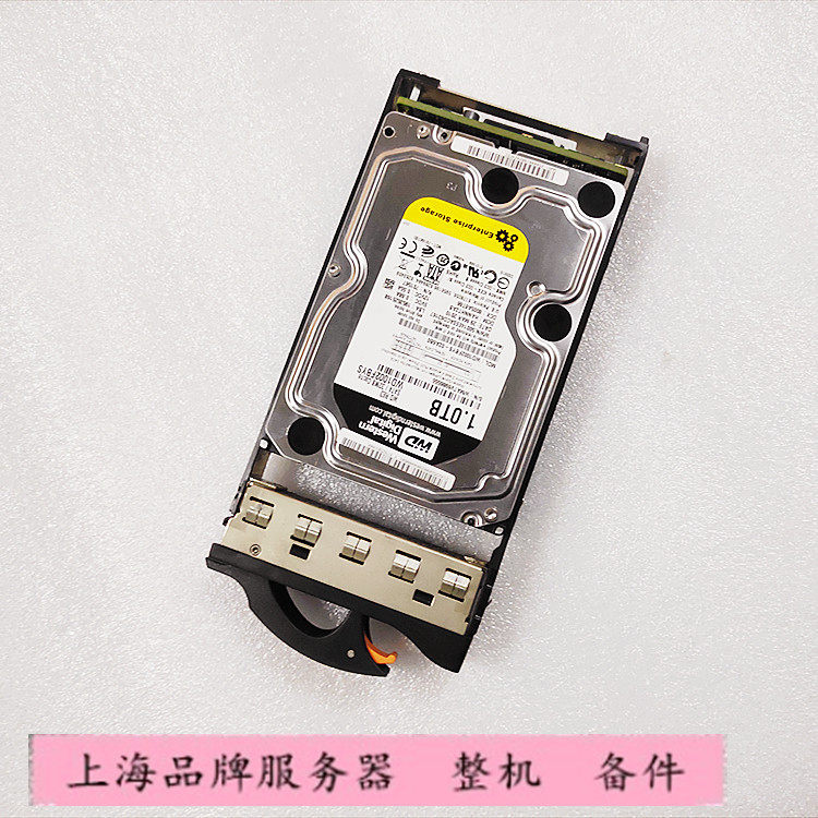 华为 0235G000 ST9Z5B1000 S5500 S5600存储硬盘1T SATA转FC