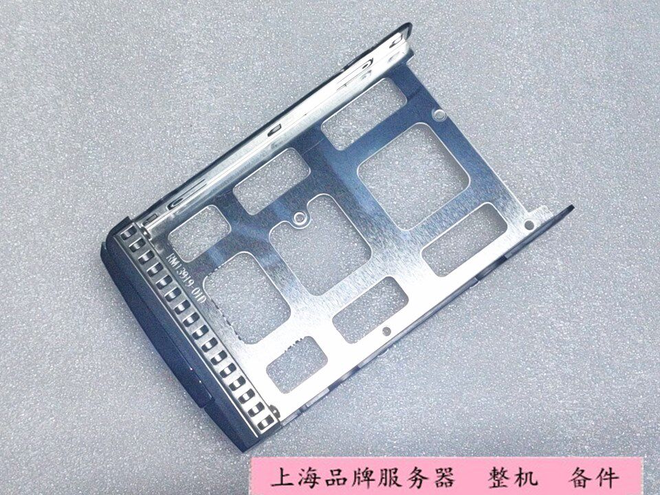 原装联想服务器托架 ThinkServer RD450X 硬盘托架架子支架3.5寸