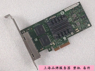 I340 82580EB PCI 四口千兆软路由服务器网卡 Intel E1G44HT