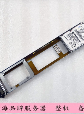 IBM 44X3212 90Y7718 90Y7652 90Y7656 600G Flex V7000 硬盘 HDD