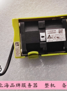 华为 RH1288V2 服务器风扇02310KCU BC1M02FAN GFB0412EHS