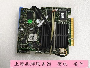 H700 SAS 阵列卡 DELL M610 戴尔 M600 M910 F2WGY