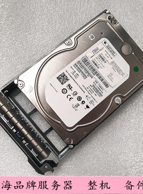 IBM  98Y3241 98Y3197  ST4000NM0043 SAS 3.5 7.2k 4T服务器硬盘