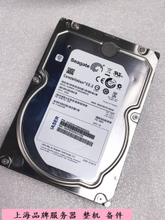 SATA3 ST4000NM0033 7.2K WD4000FYYZ 企业级硬盘 3.5