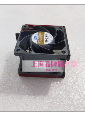 HP DL380G10服务器 散热片 875070-001 风扇 867118 875075-001