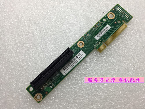 HP DL360P G8 PCI-E扩展板 667866-001 667867-001 671352-001