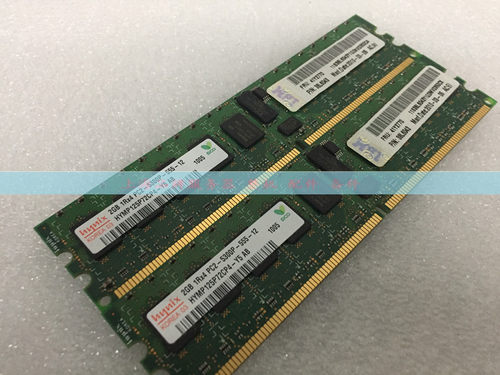 IBM 2G 1RX4/2R*4 PC2-5300P 服务器内存41Y2771 41Y2770 38L6043
