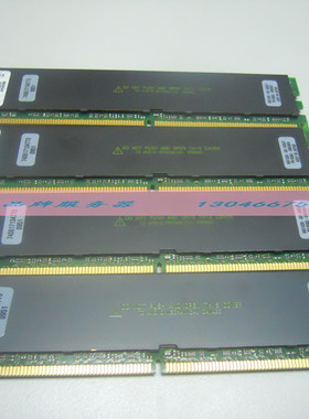 IBM X3850M2 3950M2 8g 5300p reg ecc 服务器内存40V6128 667