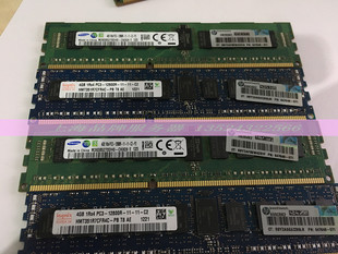 1RX4 12800R B21 664689 001 071 647895 647648 PC3 4GB 惠普