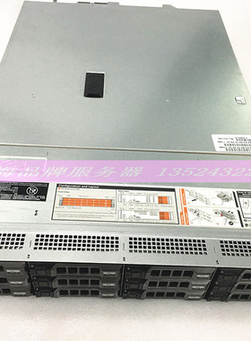 Dell/戴尔 R530 R530XD 2U机架 文件存储共享服务器 8盘 14盘位