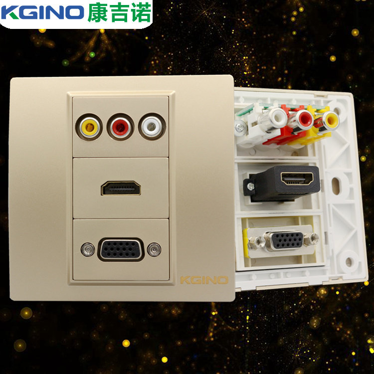 香槟色86型多媒体HDMI高清VGA视频投影仪音频插座 功能件组合面板