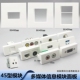 法式 45型模块HDMI网络USB音频光纤86型插座欧标五孔电源英标美式