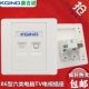86型千兆六类电脑带TV有线电视墙壁面板CAT6网络信息电视模块插座