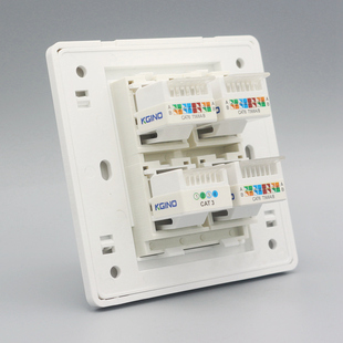 86型四口网络电话插座 电话信息面板 4位3个免打cat6千兆六类电脑