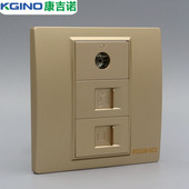 香槟色86型电脑电话电视插座面板网络电话TV有线电视墙壁开关插座