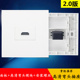 HDMI面板插座多媒体高清4K电视墙壁直角90度弯头 1080P超清视频插